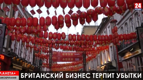 Крушение поезда в Италии, убытки британских чайна-таунов, договорённости Мадрида и Барселоны, смерть Кирка Дугласа