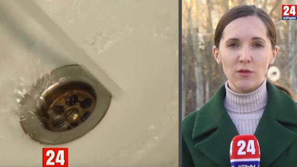 С 1 апреля в Керчи начнет действовать дифференцированный тариф на воду