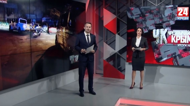 #Чрезвычайный Крым №209. Итоги недели