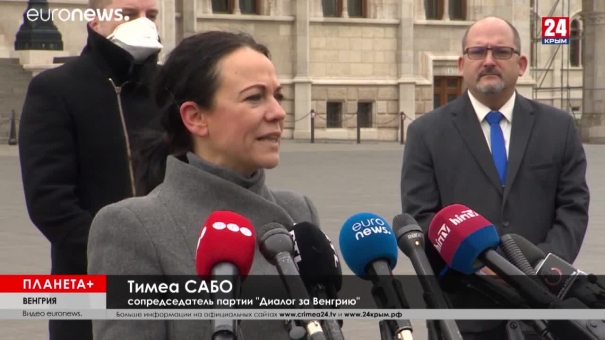 Планета +.  Карантин не остановил преступность, чрезвычайные полномочия венгерского премьера, МОК брошен вызов, никарагуанцы благословляют собак