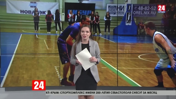 Спорт 24. Выпуск от 24.01.20