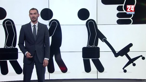 Оптимизация чиновников. Лучше меньше, да лучше?