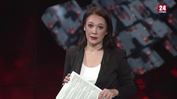 #Чрезвычайный Крым №381