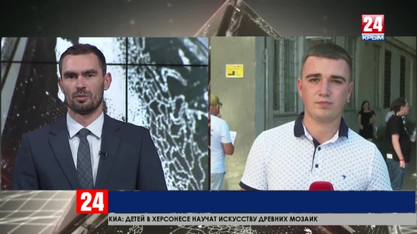 Первый студенческий фестиваль #CFUFEST открылся в Симферополе