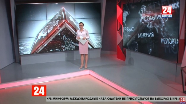 Новости 24. Выпуск в 18:00 от 08.09.19