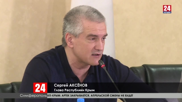 Новости 24 выпуск 17:00 22.03.20