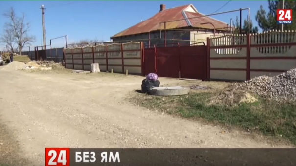 Без ям: на ремонт дорог в Ленинском районе потратят почти 40 млн рублей