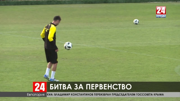 Спорт 24 выпуск от 20.09.19