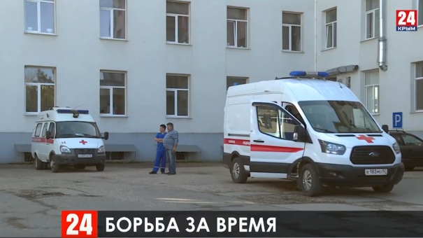 Новости Симферополя. Выпуск от 04.03.20