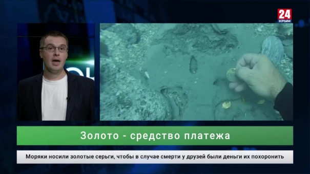 Экономика. Выпуск от 07.10.19