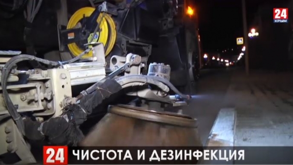 Новости Керчи. Выпуск от 01.04.20