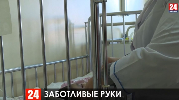 Международный день волонтёра отмечают и в Симферополе