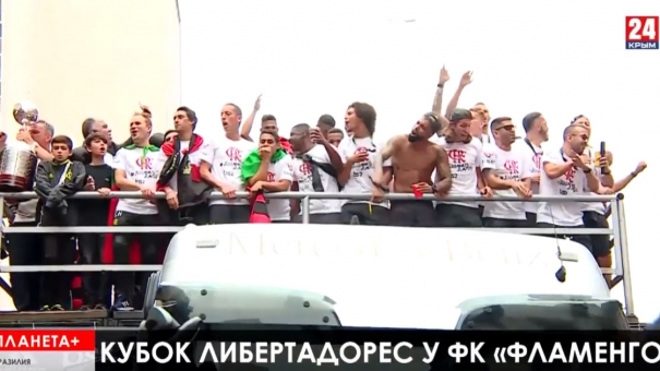 Планета+. Протесты и марши в Колумбии, футбольные фанаты в Бразилии, местные выборы в Гонконге