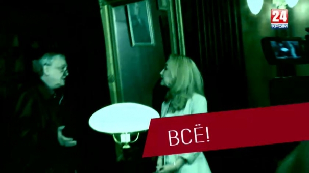 Под сукном. Владимир Магар