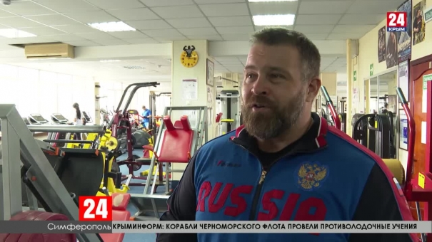 Спорт 24 Выпуск от 27.12.19