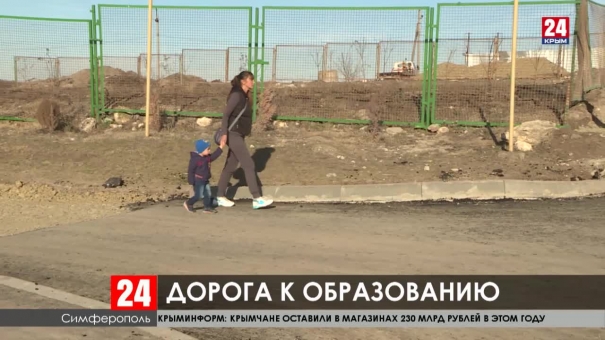 Путь к знаниям станет комфортным