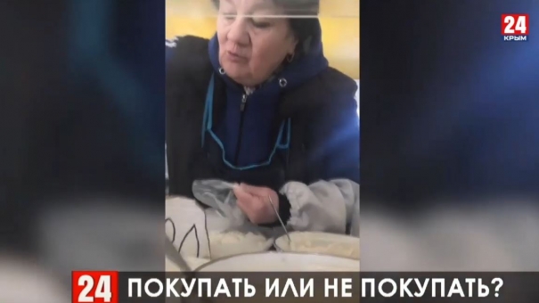 Керчане возмущены поведением продавцов на городском рынке