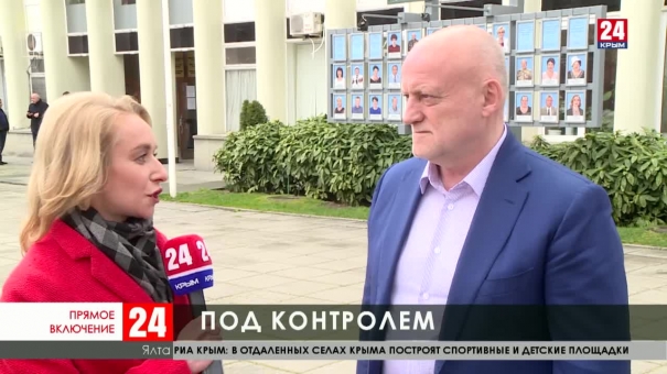 Новости 24 выпуск 15:00 23.03.20