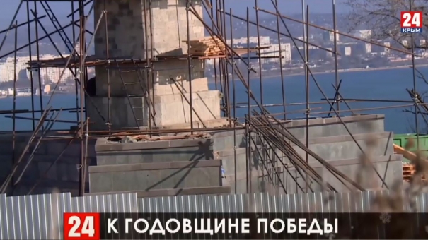 Реставрацию мемориального комплекса на горе Митридат завершат к 9-ому мая