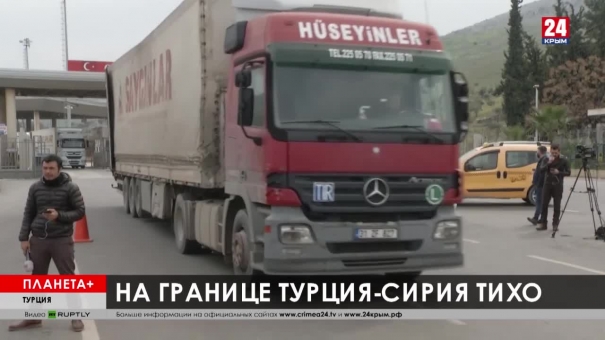 Планета+. Коротко: беженцы из Турции в Греции, тишина на турецко-сирийской границе, борьба с коронавирусом в Иране