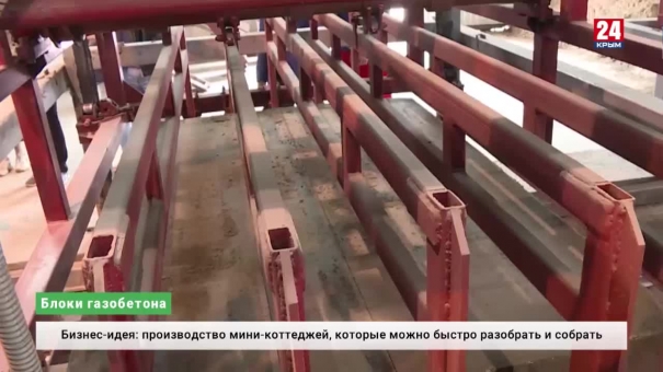 Экономика выпуск от 04.10.19