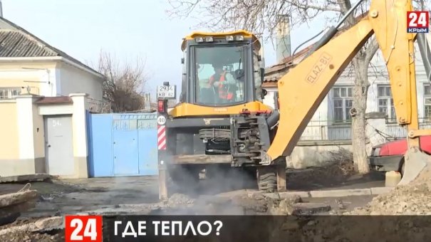 Новости Симферополя. Выпуск от 13.02.20