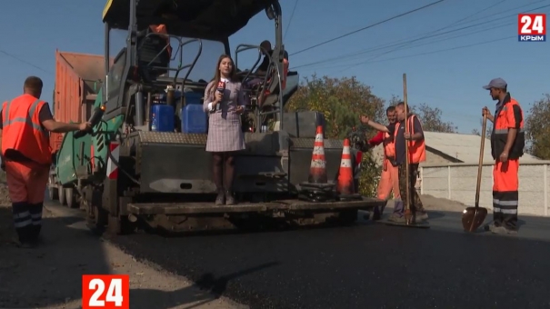 Ремонт дороги Симферополь - Ивановка закончат в декабре