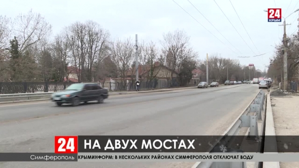 Новости Симферополя. Выпуск от 14.01.20