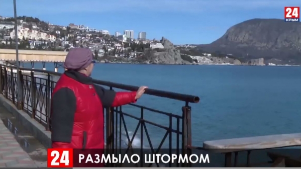 Два пляжа на Южном берегу Крыма размыло во время последнего шторма
