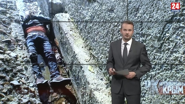 #Чрезвычайный Крым №286