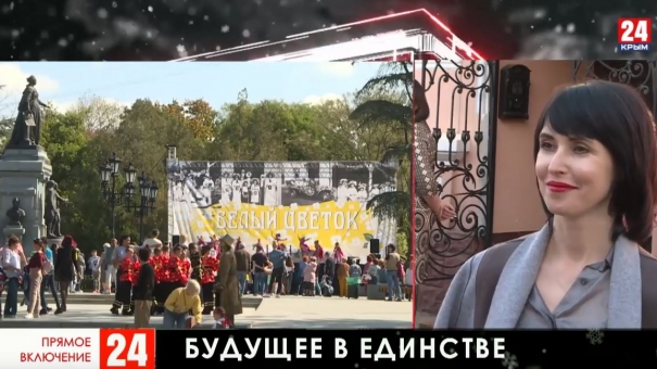 Новости 24 выпуск в 17:00 от 18.12.19