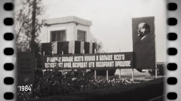 Эпоха с Сергеем Минчиком». Выпуск № 31