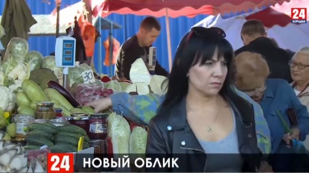 На строительство многофункционального крытого корпуса на центральном рынке Керчи потратят 1.5 млн рублей