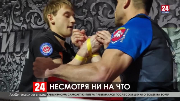 Спорт 24.  Выпуск от 06.03.20