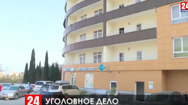 В Крыму возбудили первое уголовное дело по факту несоблюдения режима самоизоляции