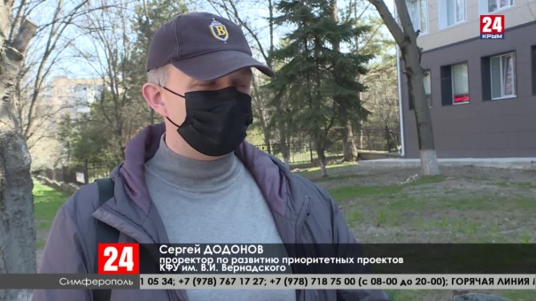 В какой помощи нуждаются пенсионеры в Симферополе ?