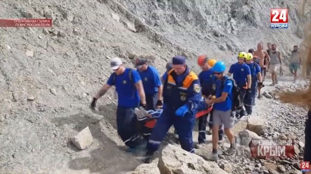 #Чрезвычайный Крым №241