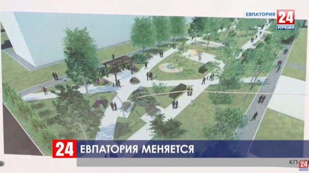 Новости Евпатории. Выпуск от 28.08.19