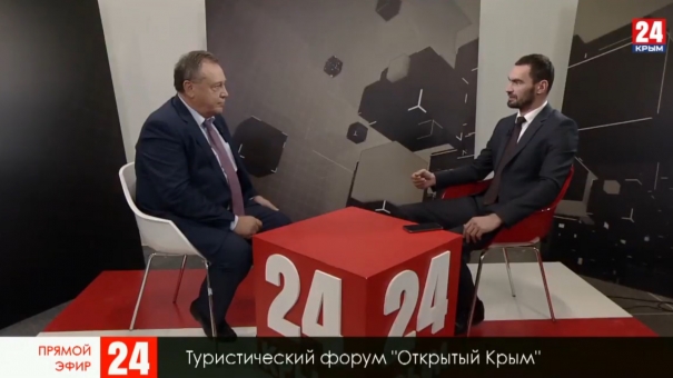Открытый Крым. Интервью вице-президента союза туриндустрии России Юрия Барзыкина