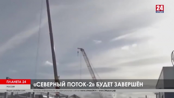 Планета 24. С-400 для Ирака, 