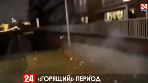 Новости Евпатории. Выпуск от 25.12.19