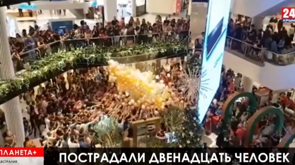 Планета+. Нотр-Дам без рождественской мессы, давка на распродаже в Сиднее