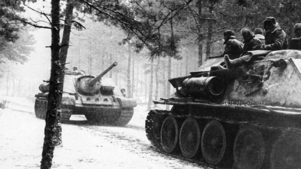 В этот день: 16 февраля 1945 года