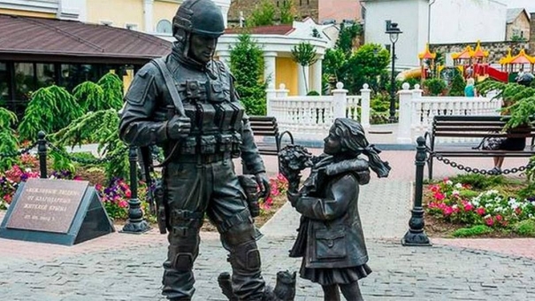 Как отделялся Крым