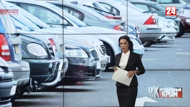 #Чрезвычайный Крым №200