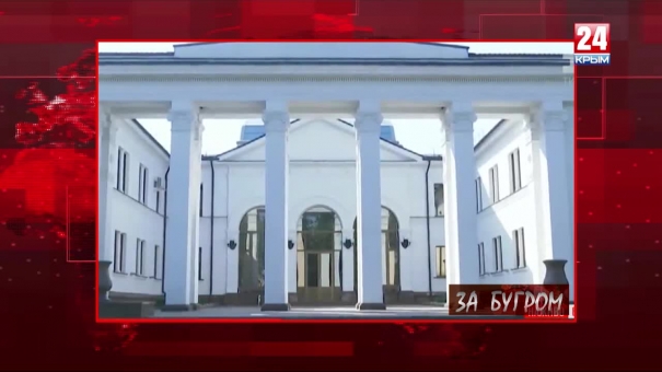 За бугром. Саудовская Аравия, Сирия и Украина