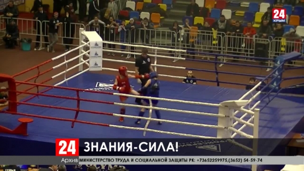 Спорт 24.  Выпуск от 27.03.20