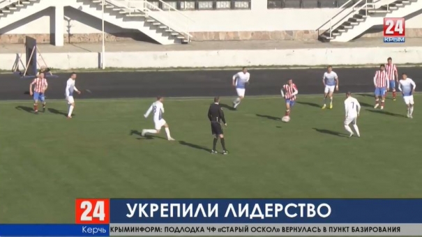 Спорт 24. Выпуск от 26.03.2019