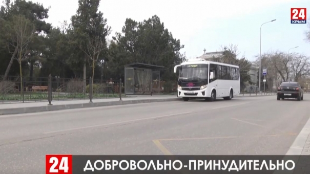 Новости Евпатории. Выпуск от 02.04.20