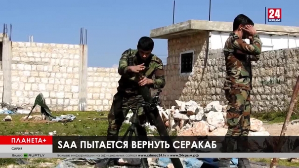 Планета+. Контрнаступление в Сирии, захват заложников на Филиппинах, палестинский протест в США